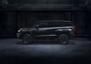 Dongfeng - Milano Design Week 2026