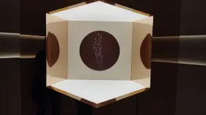 Range Rover Traces - Milano Design Week 2026