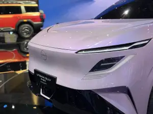 Nissan Urban SUV PHEV Concept - Salone di Pechino 2026