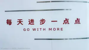 Great Wall Motor sbarca in Europa