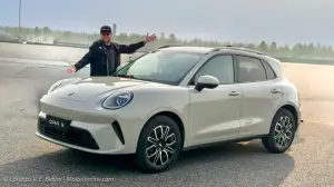 GWM - Prova in Anteprima