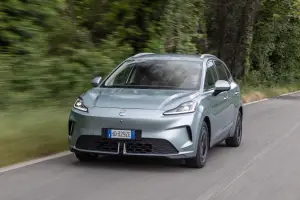 MG4 Urban 2026 - Foto ufficiali