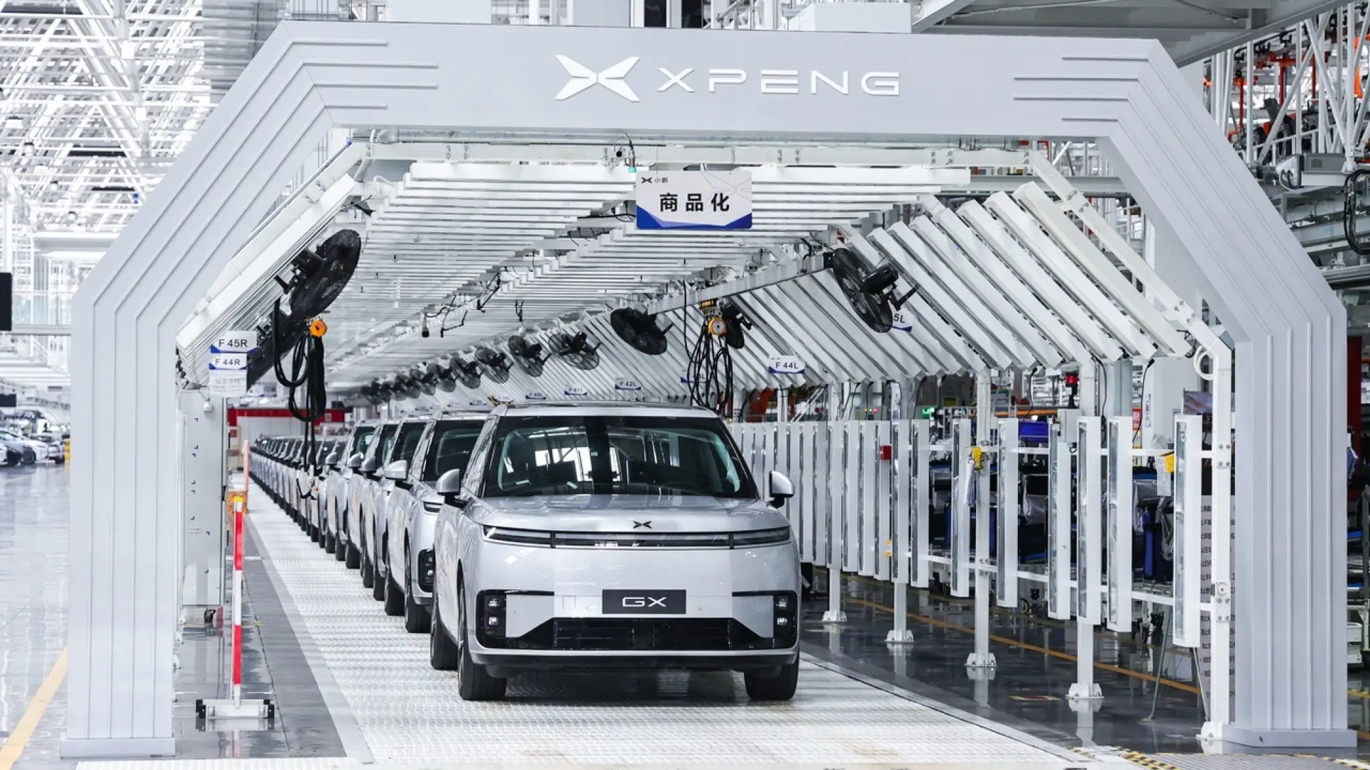 Robotaxi Xpeng - 6