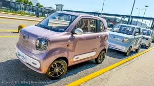 Bontu Italia - Inaugurazione - 4