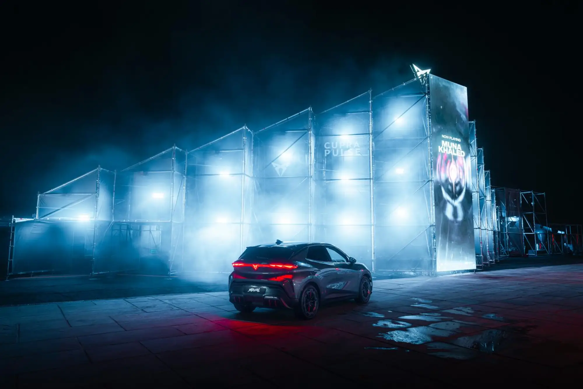 Cupra Pulse - Primavera Sound Barcelona 2026 - 8