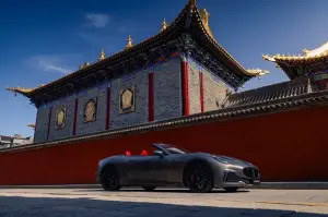Maserati Grand Tour Cina-Italia 2026