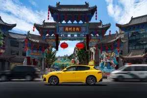 Maserati Grand Tour Cina-Italia 2026
