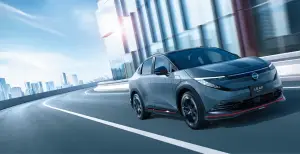 Nissan Leaf Nismo 2026