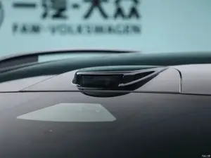 Volkswagen ID Aura T6