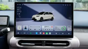 Leapmotor B03