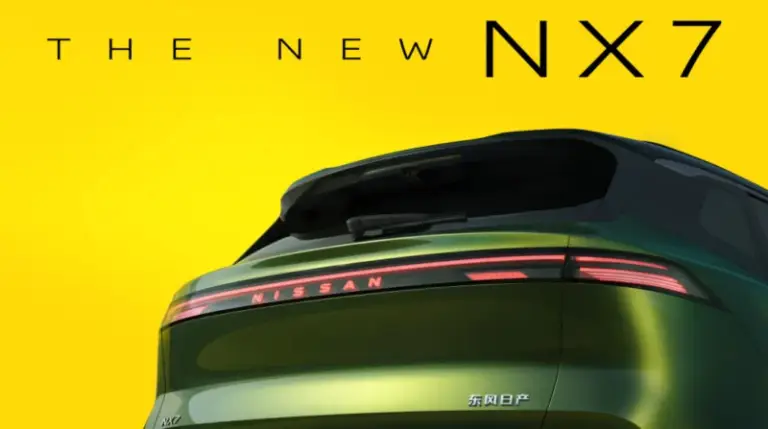 Nissan NX7 - 2