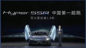 Aion Hyper SSR - Foto