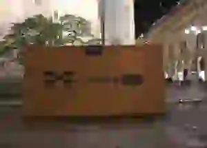 Aiways U5 Prime al MIMO 2022 - Foto