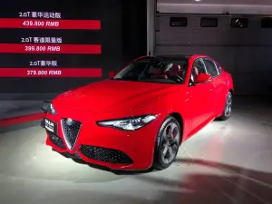 Alfa Romeo Giulia MY 2020 - Versione cinese - 2
