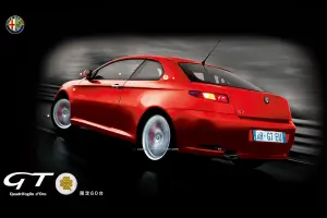 Alfa Romeo GT Quadrifoglio d\'Oro