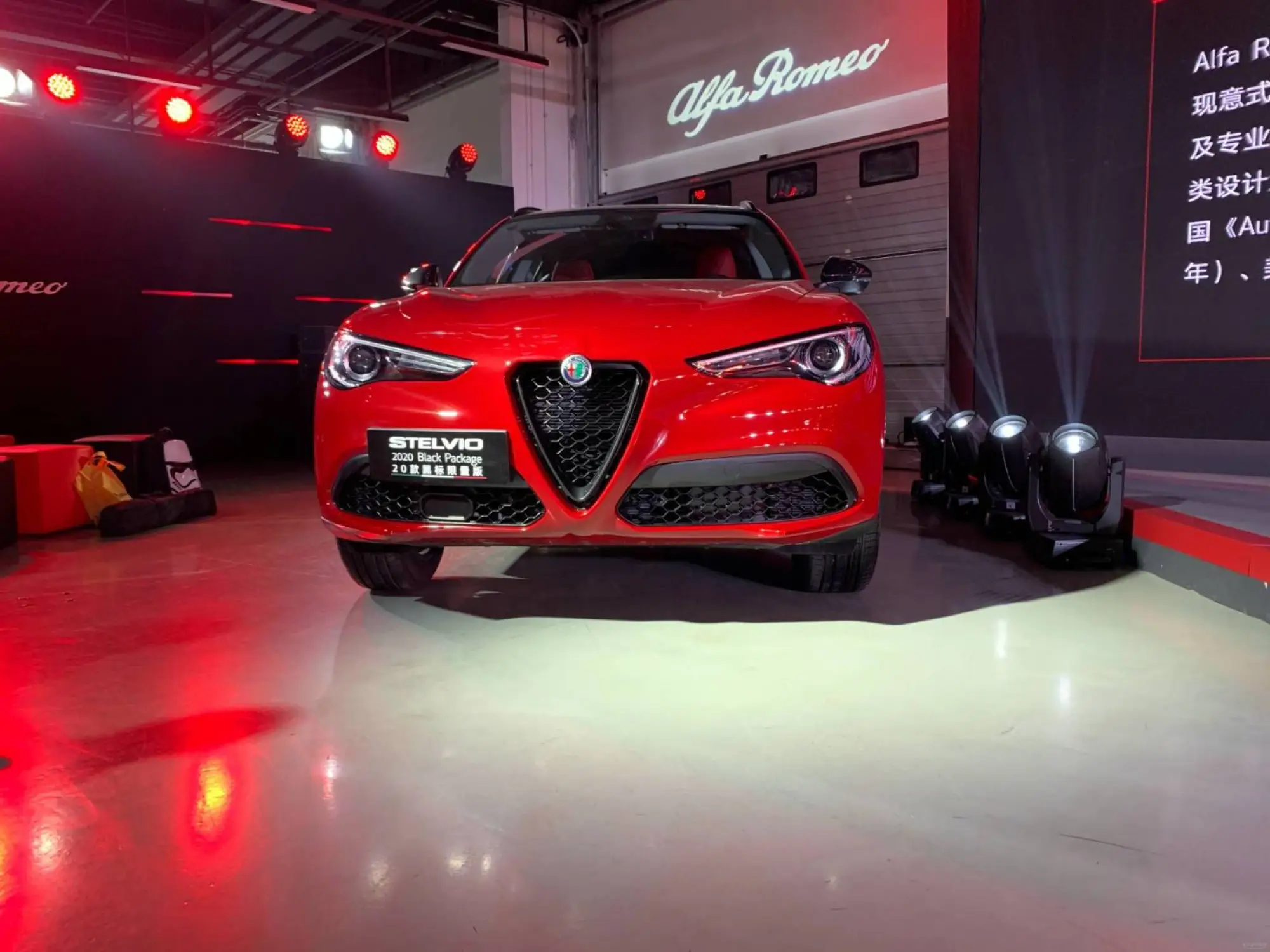 Alfa Romeo Stelvio MY 2020 - Versione cinese - 6