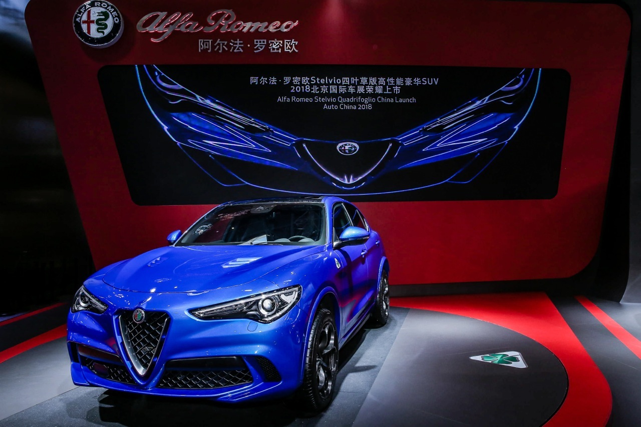 Alfa Romeo Stelvio Quadrifoglio - Salone di Pechino 2018