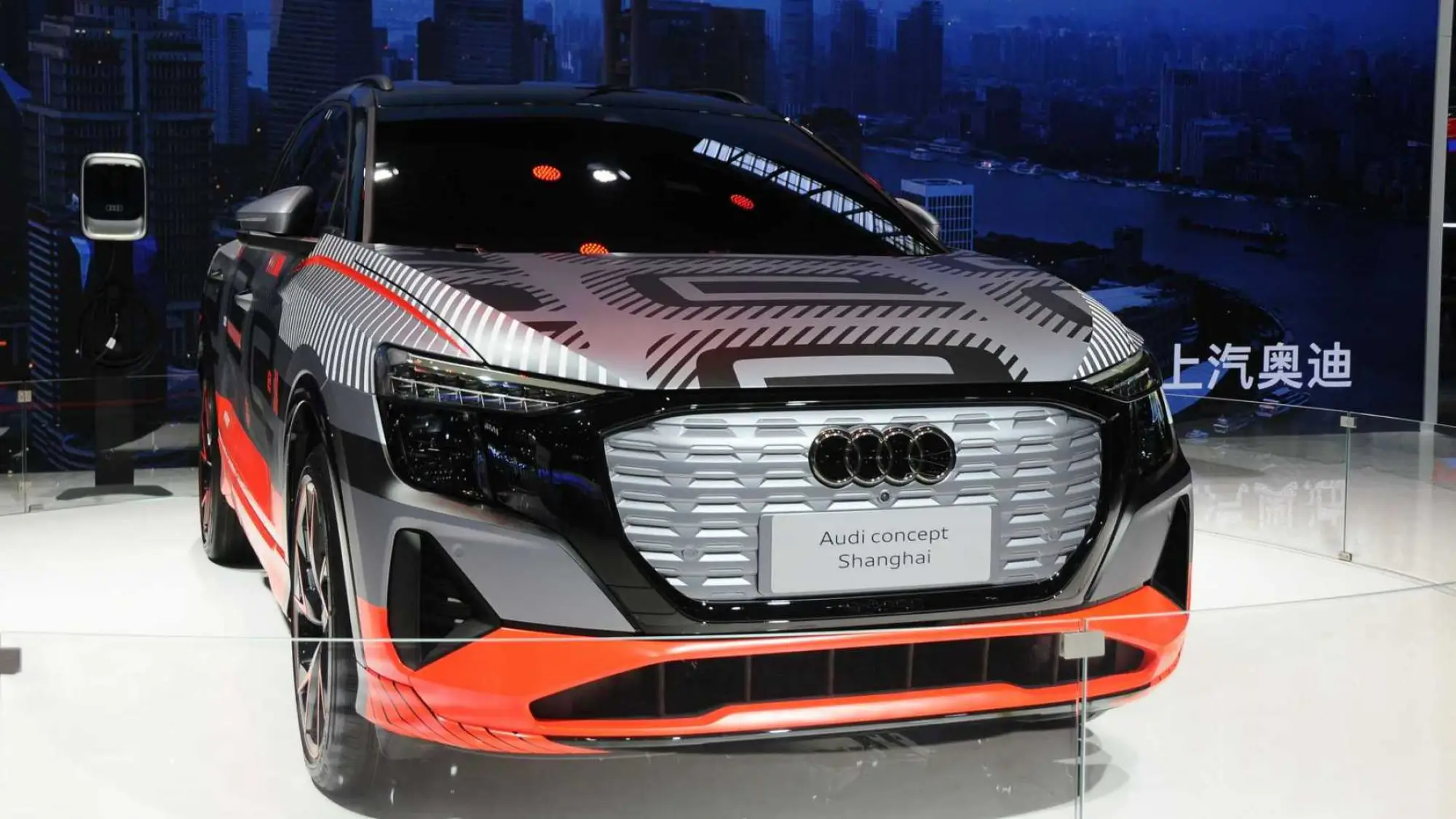 Audi concept Shanghai 2021 - 4