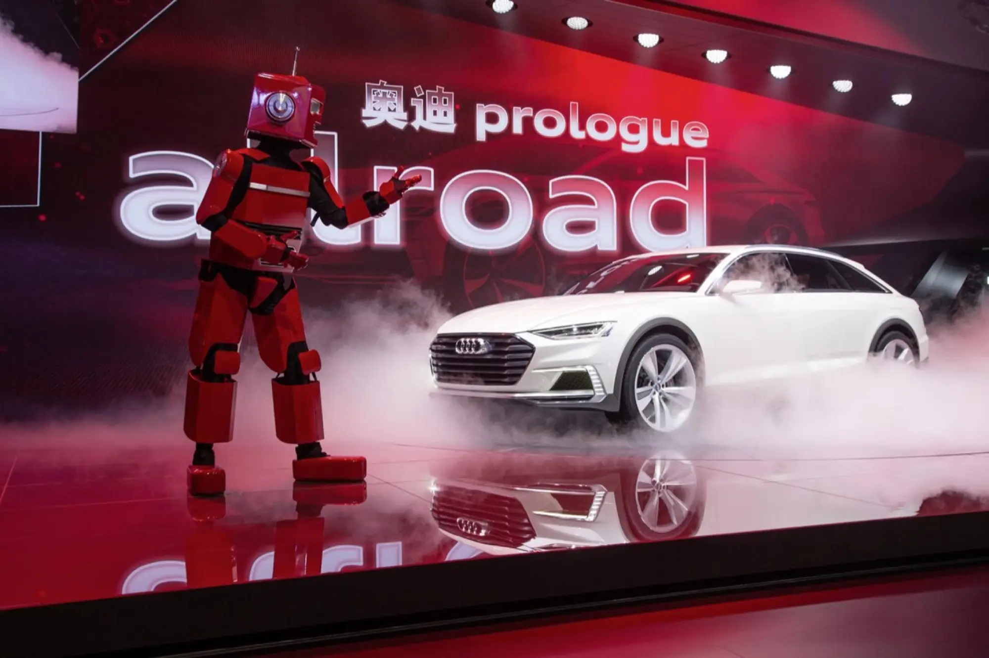 Audi Prologue Allroad concept - Salone di Shanghai 2015 - 11