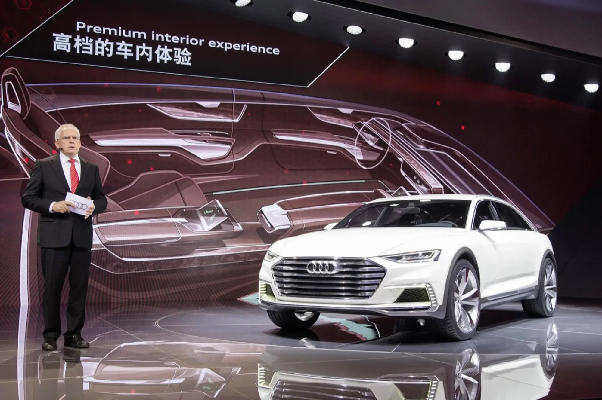 Audi Prologue Allroad concept - Salone di Shanghai 2015 - 12