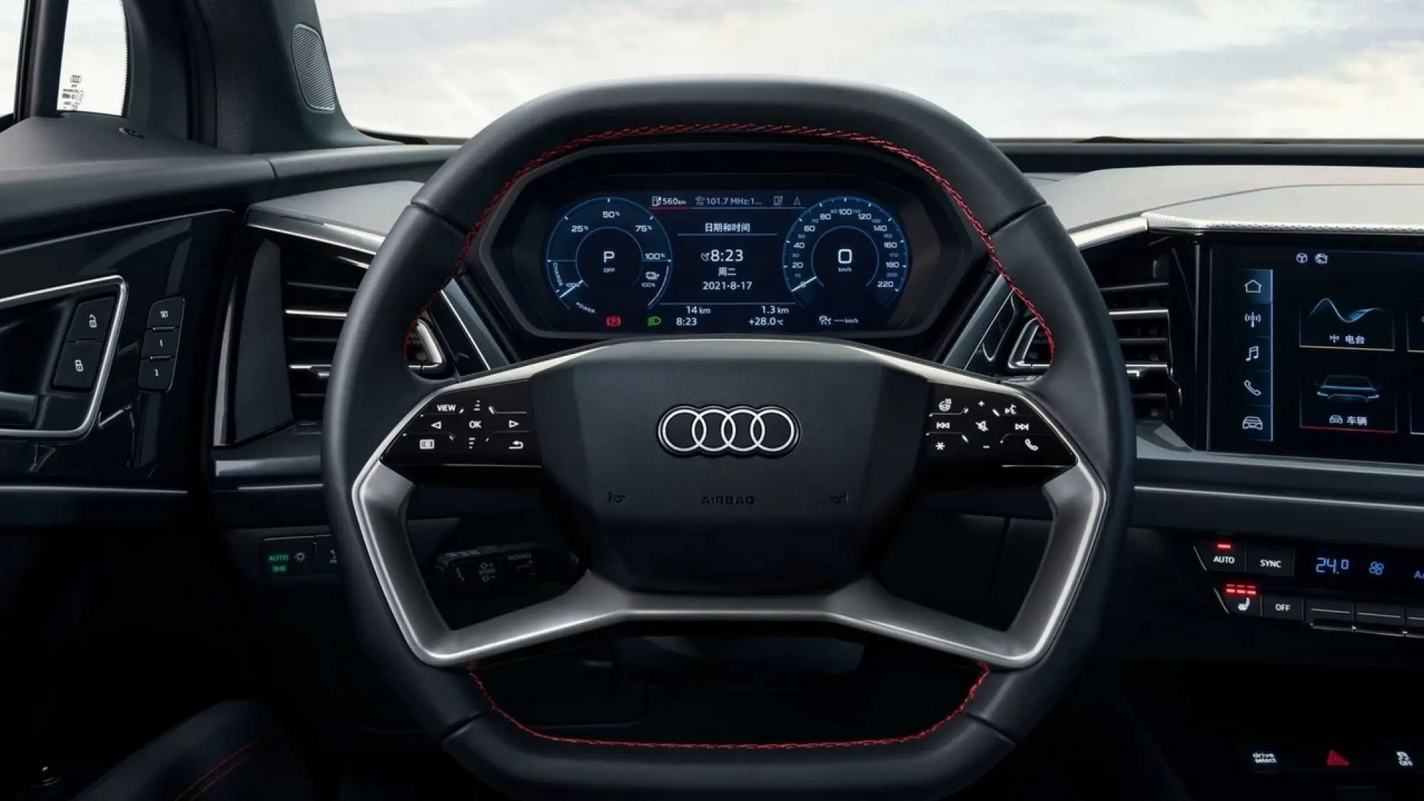 Audi Q5 e-tron - Foto ufficiali - 18