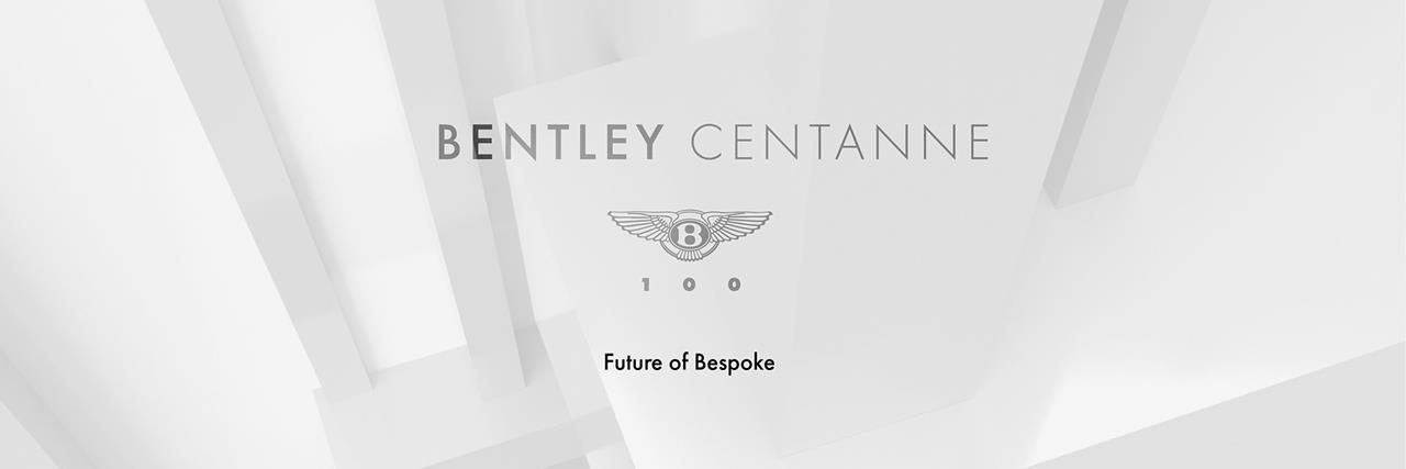 Bentley Centanne Concept