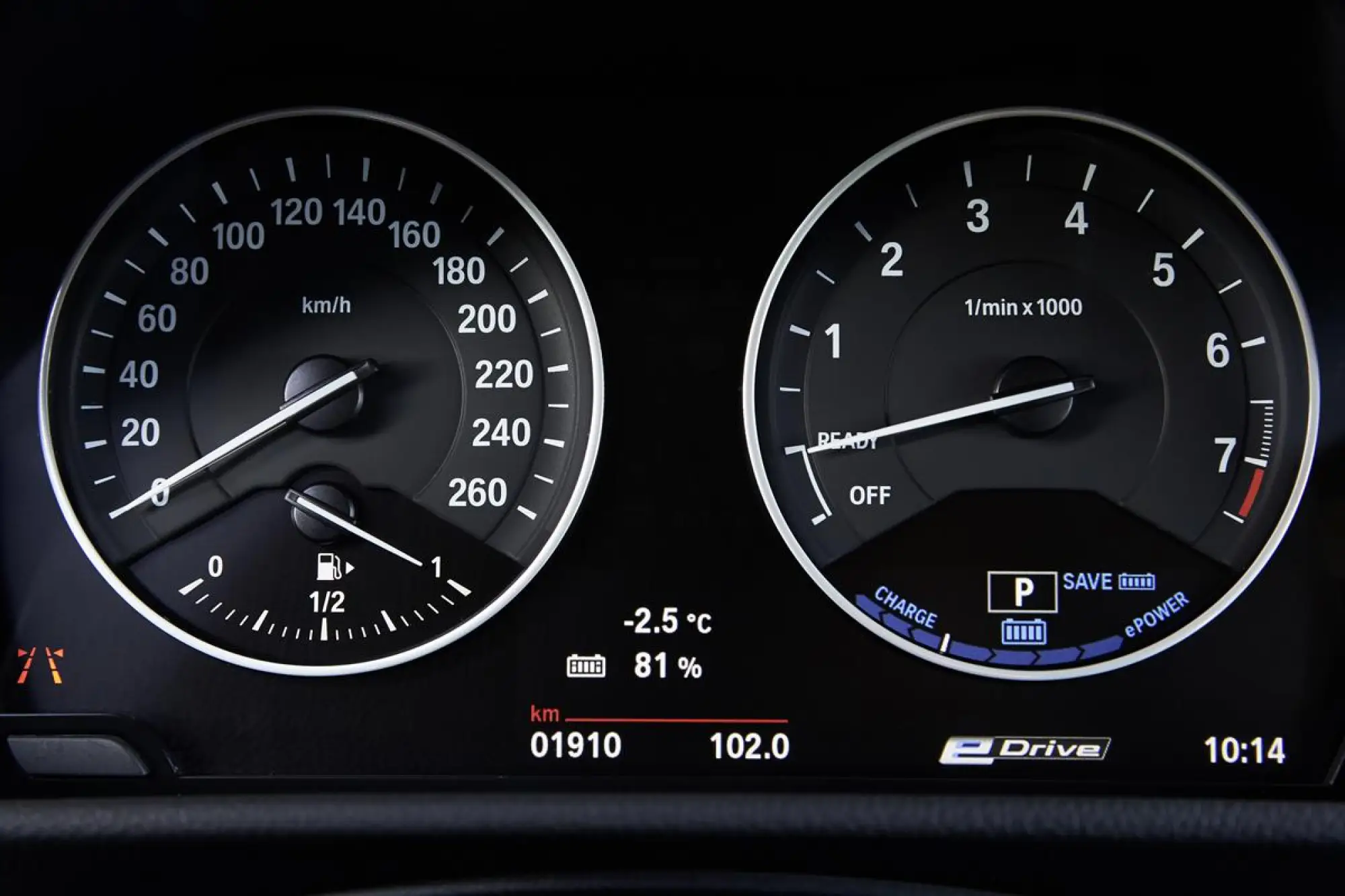 BMW 225xe - 99