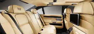 BMW 760Li V-12 25 Years Anniversary Edition