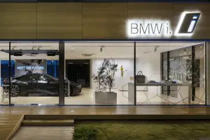 BMW i Megacity Studio - 3