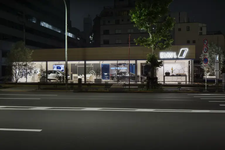 BMW i Megacity Studio - 1