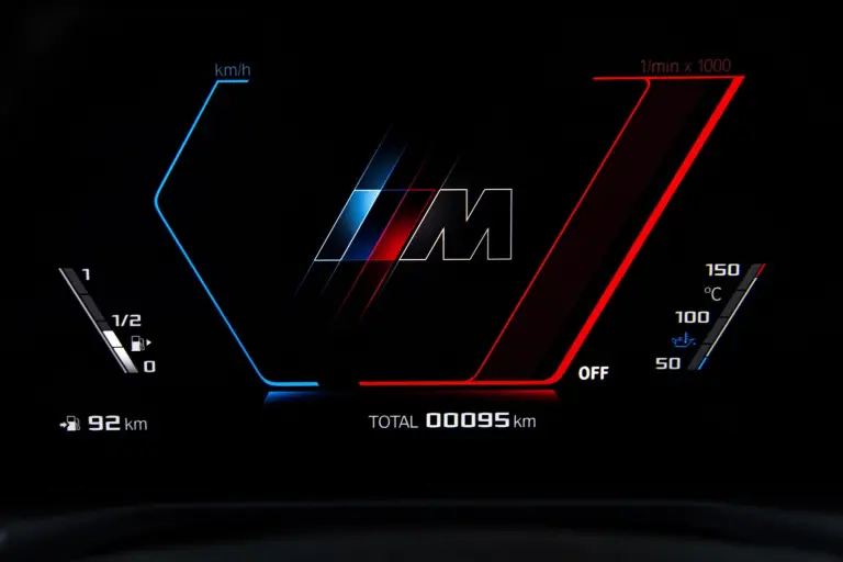 BMW M2 2023 - 34