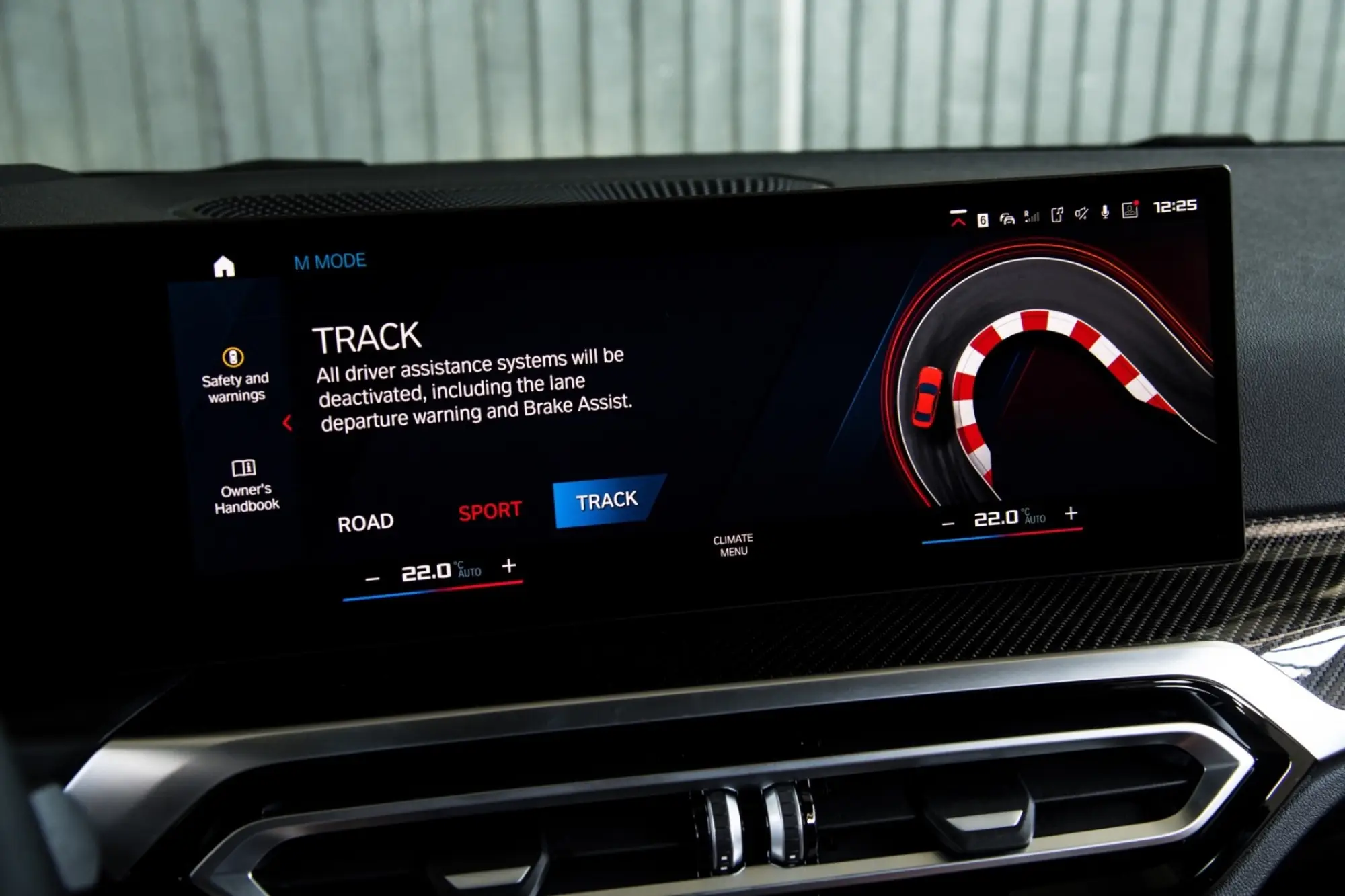 BMW M2 2023 - 36