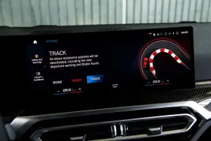 BMW M2 2023
