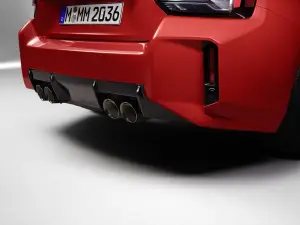BMW M2 2023