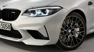 BMW M2 Competition