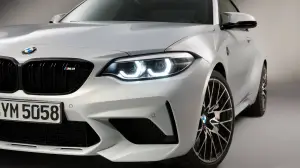 BMW M2 Competition