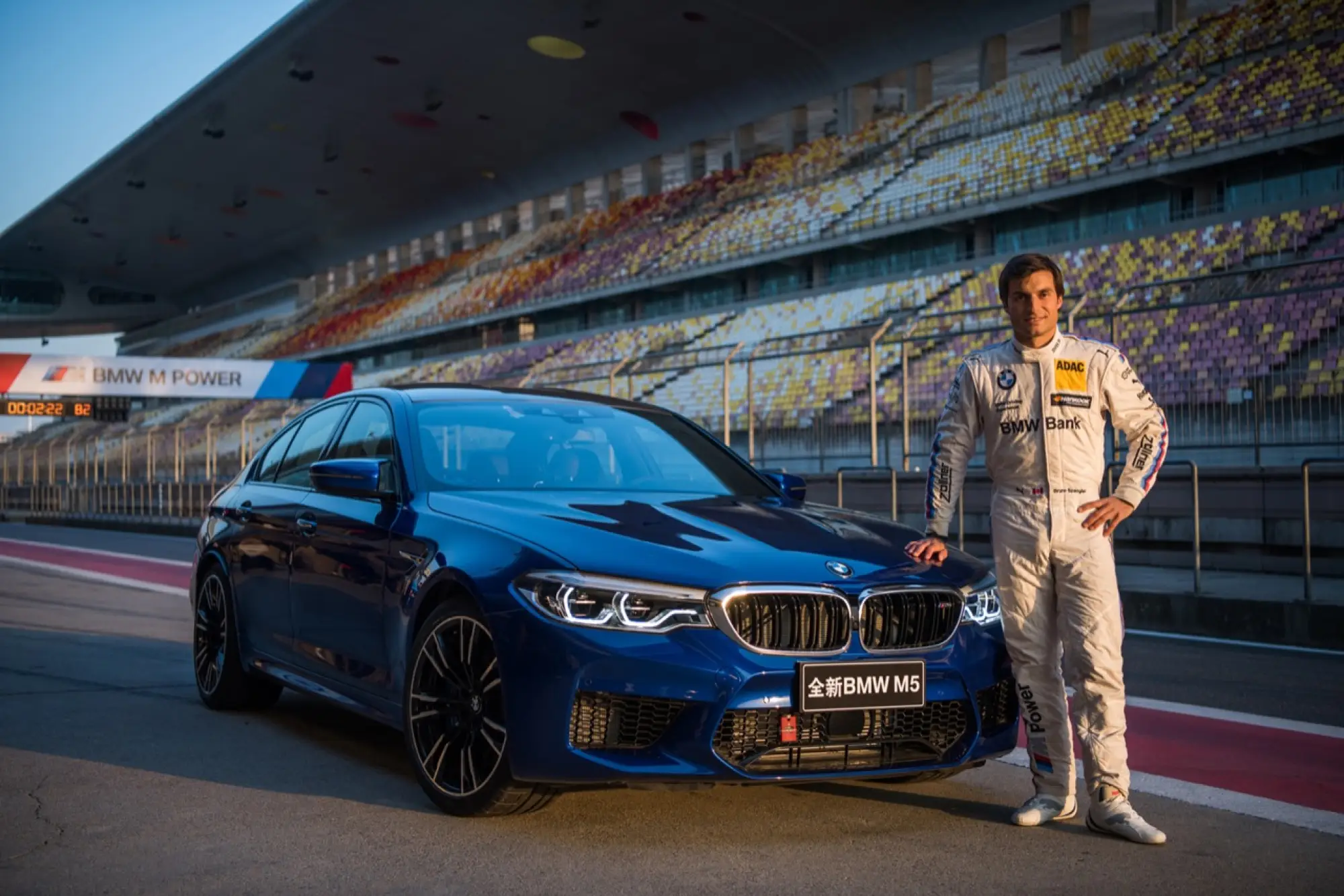 BMW M5 2018 in pista a Shanghai - 1