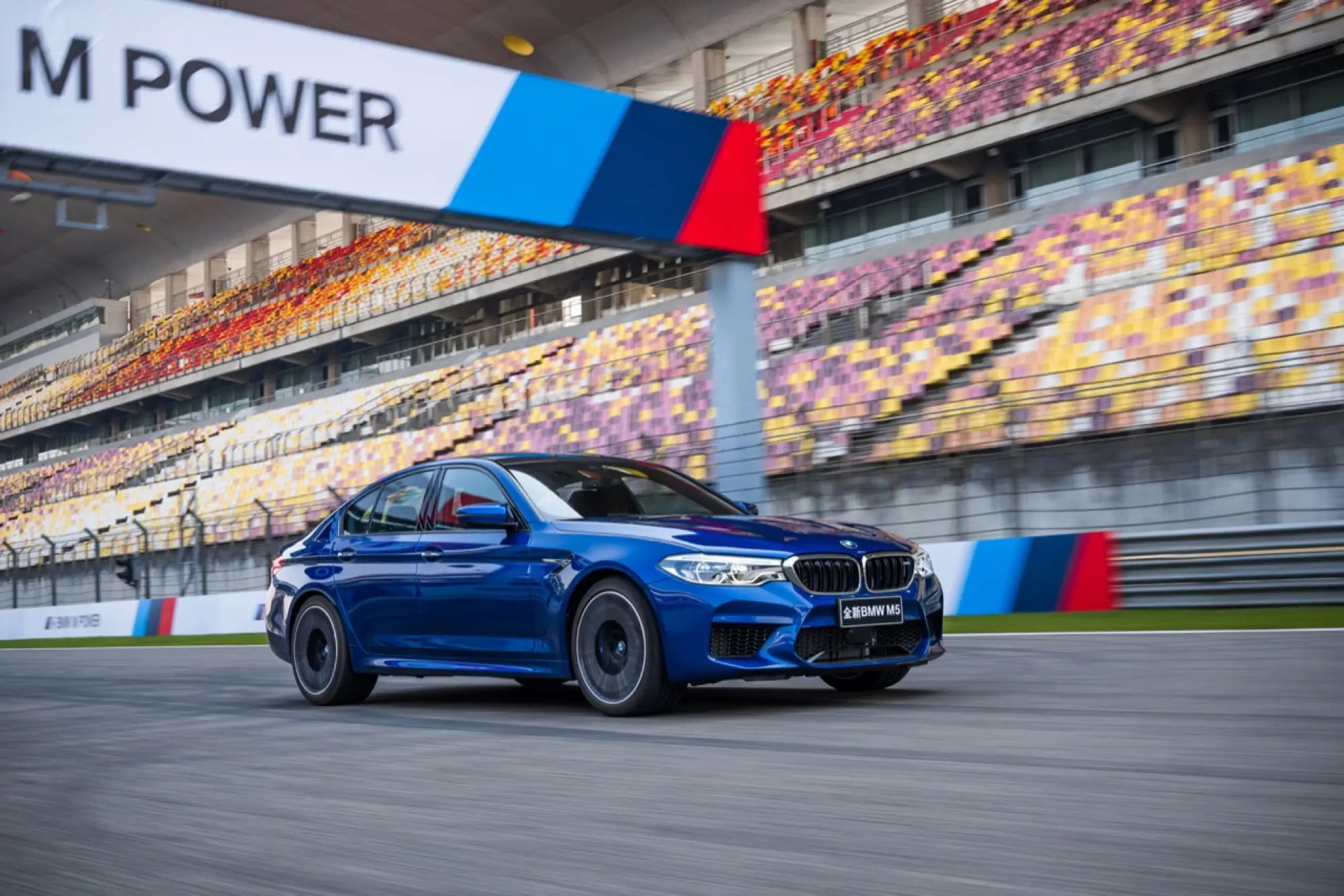 BMW M5 2018 in pista a Shanghai - 2