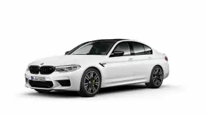 BMW M5 Competition Package 2018 - Foto leaked - 2