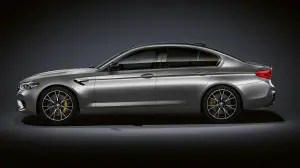 BMW M5 Competition