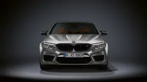 BMW M5 Competition