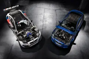BMW M6 GT3 - Salone di Francoforte 2015