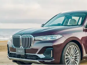 BMW X7 Nishijin Edition