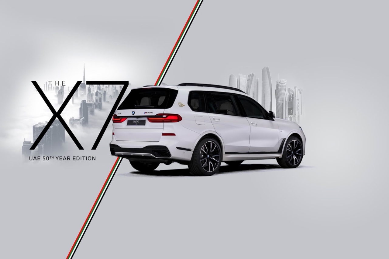 BMW X7 UAE 50th Year Edition - Foto ufficiali