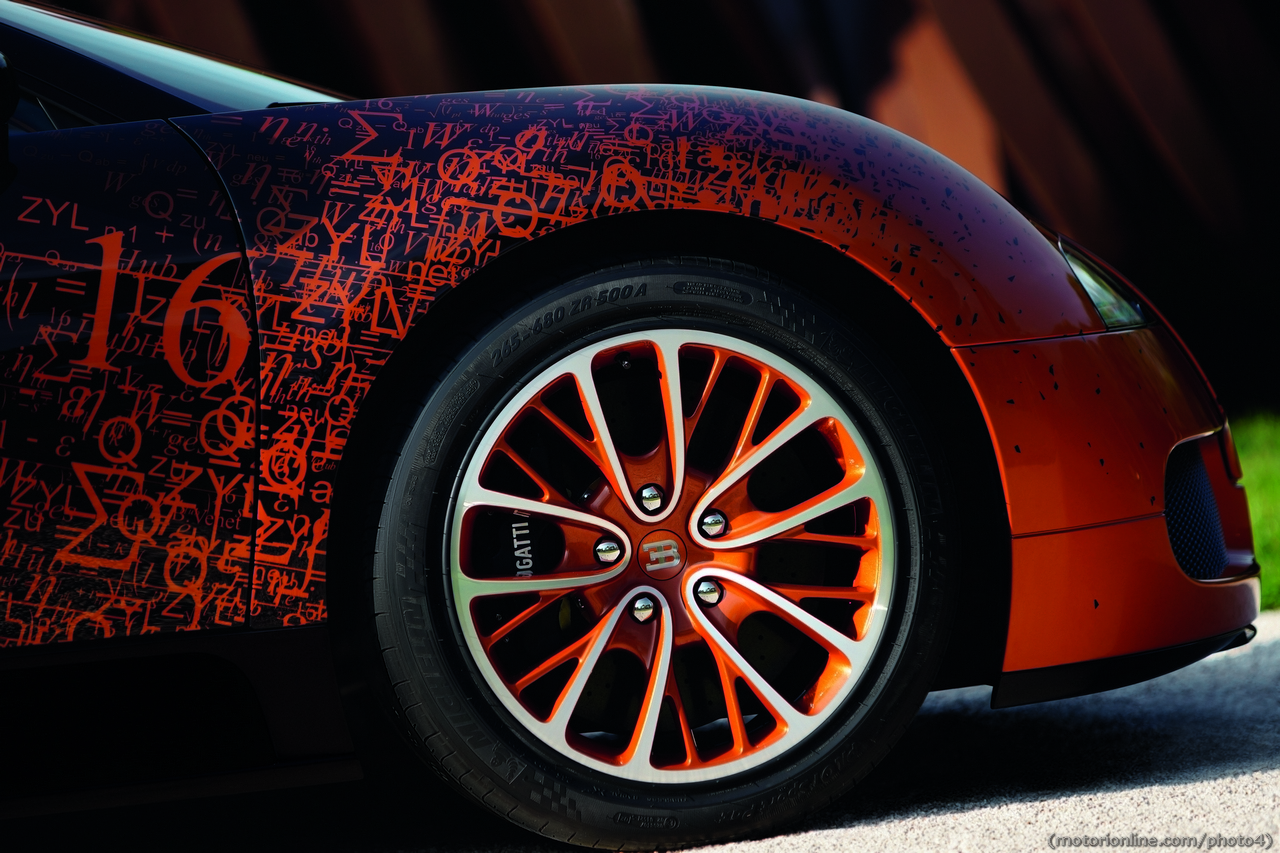 Bugatti Grand Sport by Bernar Venet