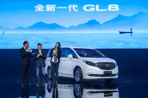 Buick GL8 (terza generazione)