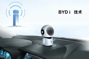 BYD Qin Concept - 4