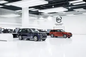 Centro tecnico SVO Jaguar Land Rover - 1