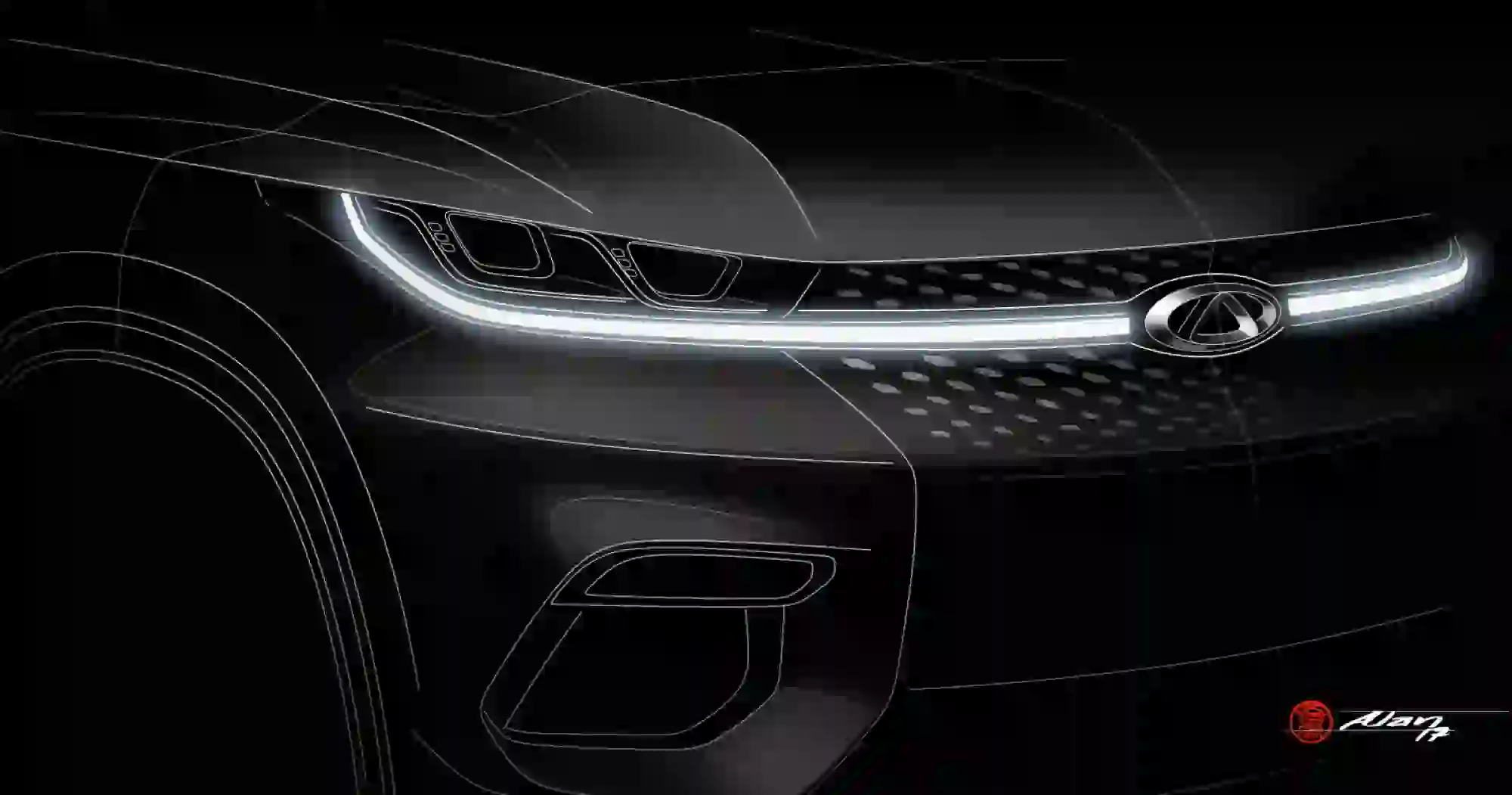 Chery SUV - 2