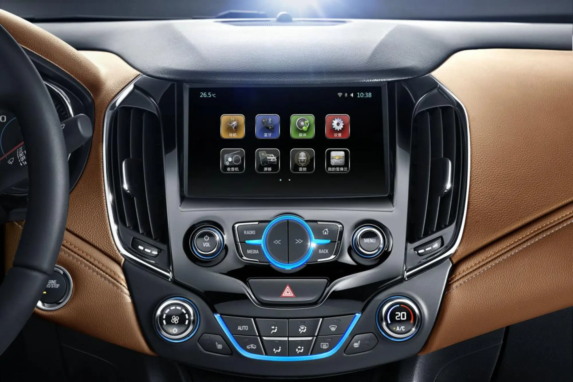Chevrolet Cruze 2015 - Interni - 3